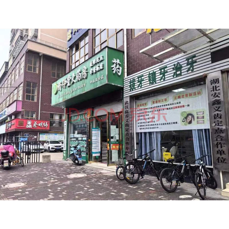 孝感市解放街173号天厦商城3号楼幢1层103室