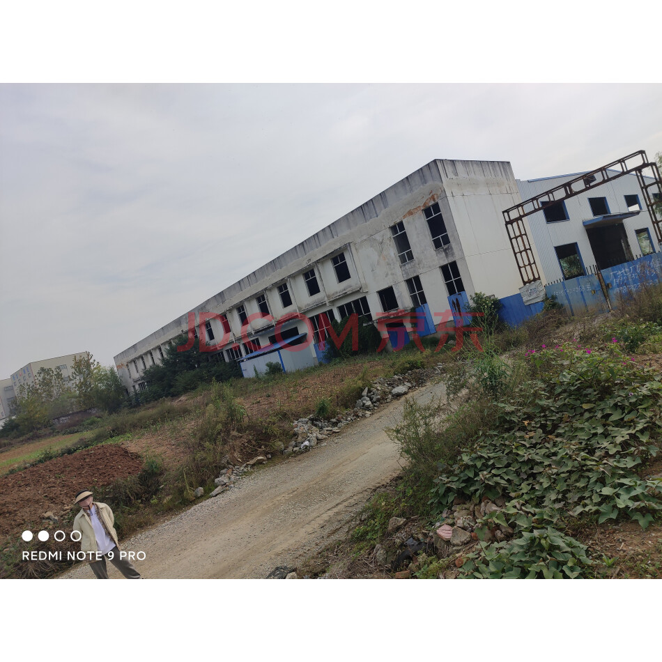 【第4次拍卖】（破）襄阳华强照明科技有限公司名下一宗29979㎡土地使用权及地上建筑物、附着物