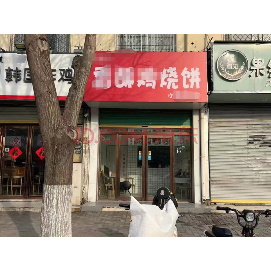 谯城区丰水源32号楼25户