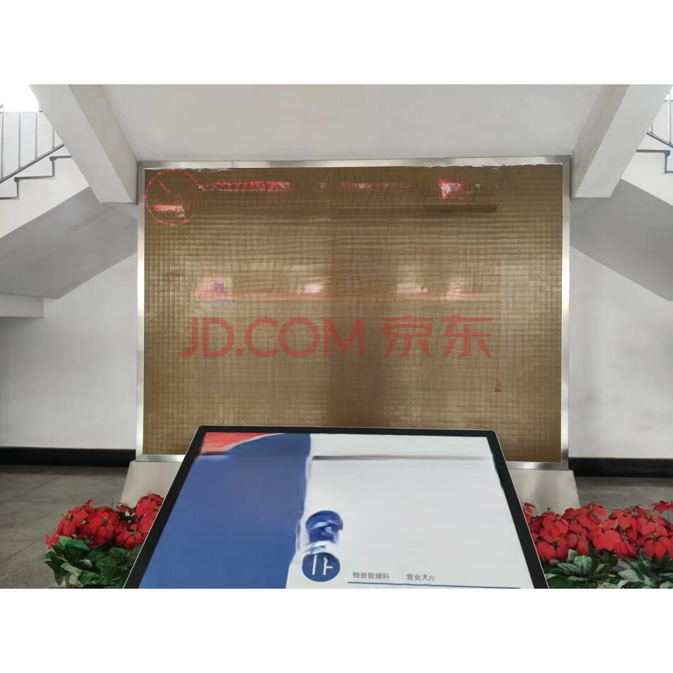 湖南株洲某单位拟报废处置LED显示屏一台（实物为准）
