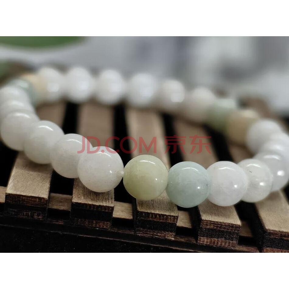 4645 天然翡翠A货精美多宝手串