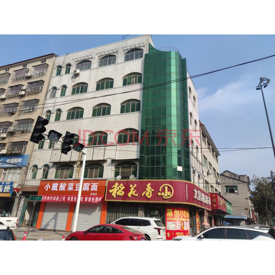 被执行人陈劲松所有的位于宜城市文昌路居委会五组（城关五组）的房产(建筑实际面积大于土地证上面积，房屋面积实际大于土地证上面积，该房屋存在租赁，20年租期)
