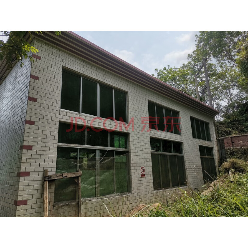 位于信宜市贵子镇平民村信宜市新塘水电站的整体资产