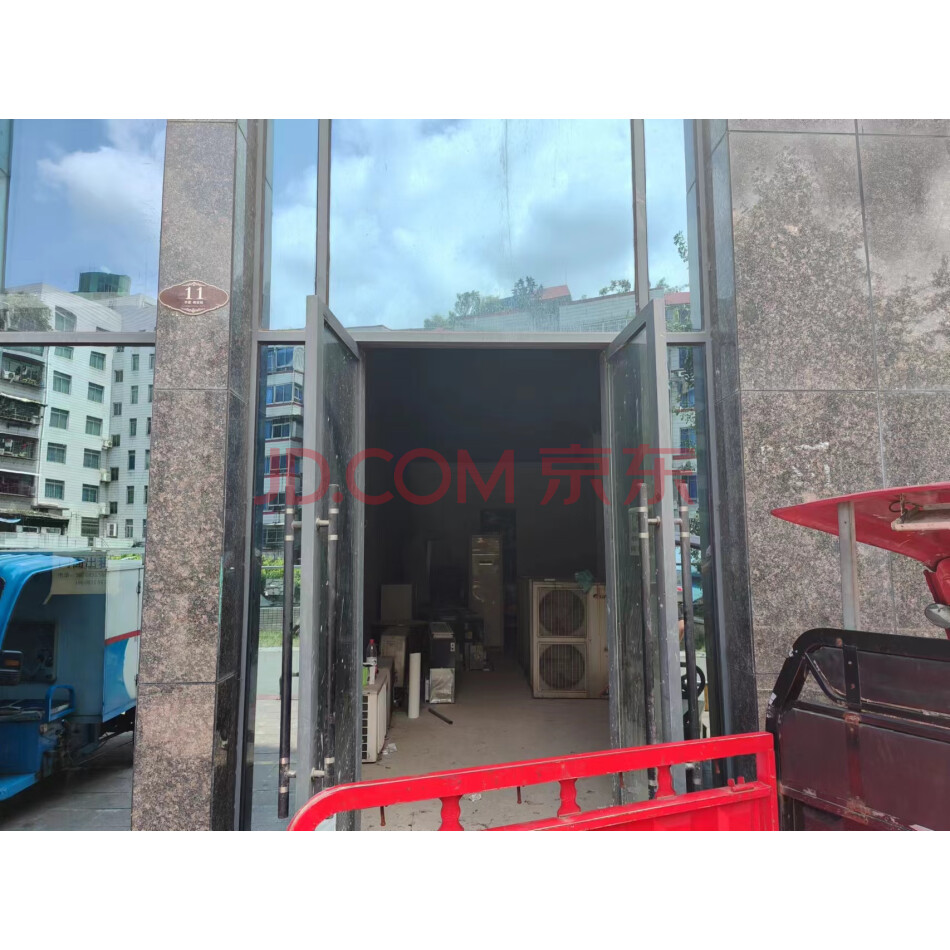 【第2次拍卖】华富商业城1幢1层11号（建筑面积50.17㎡，用途：商业服务）