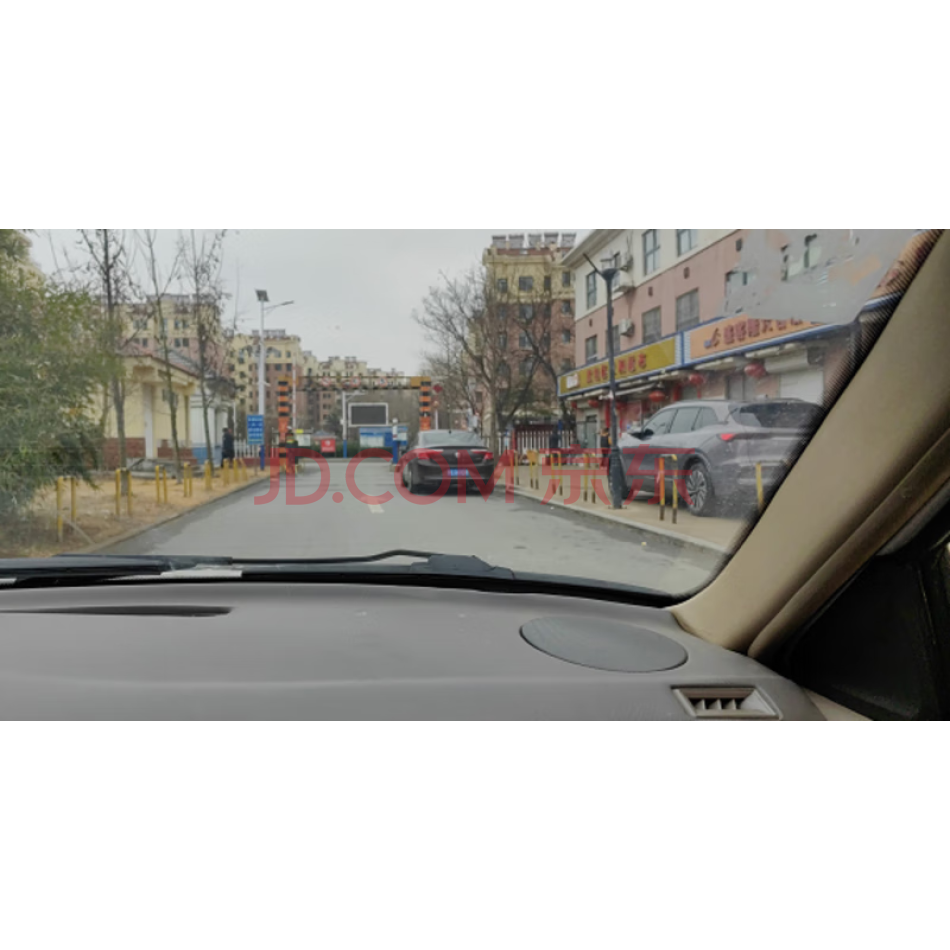 青岛市黄岛区映山红路918号31栋1单元502户