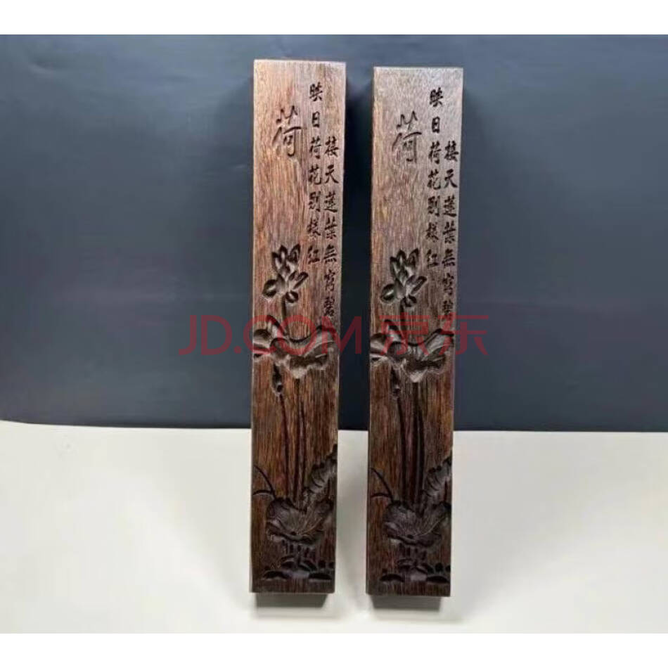 TJYZT1676 镇尺一对