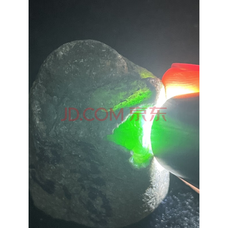 JDHHRL24 缅甸天然翡翠原石一件