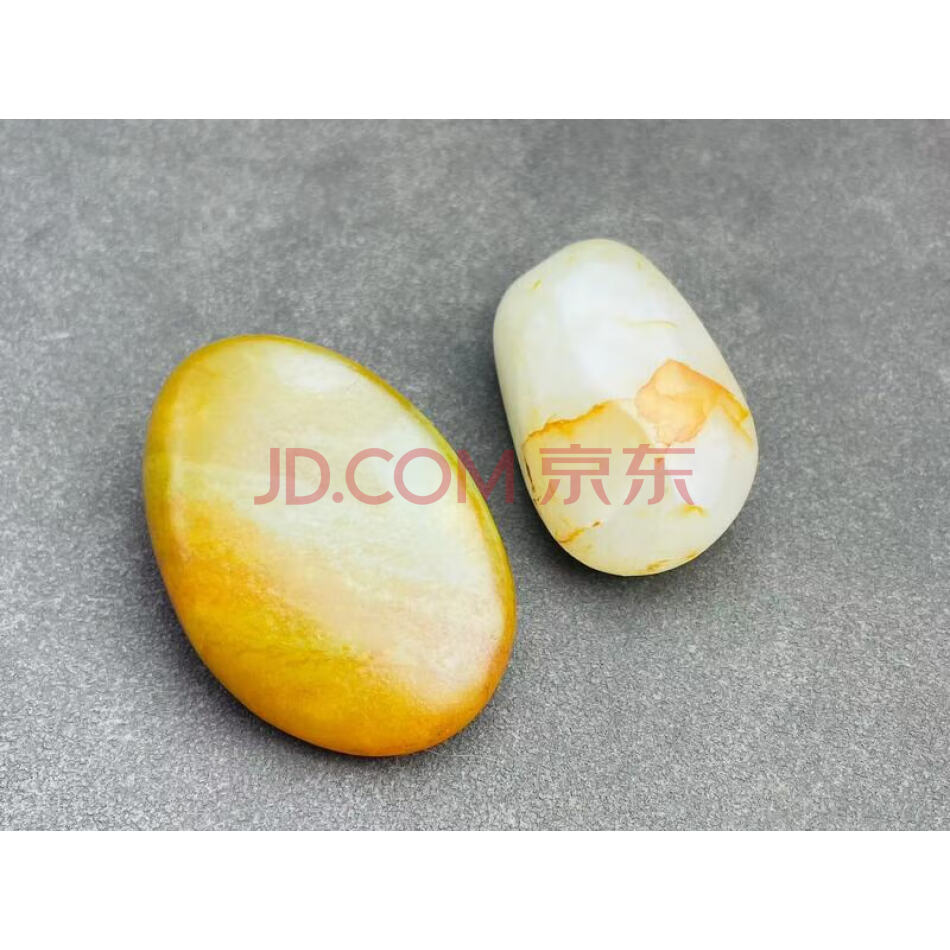 YC2138新疆和田玉洒金皮原石籽2颗
