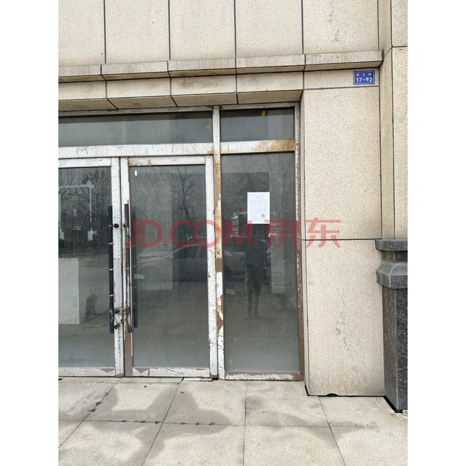 辽宁省营口市西市区博文路17-甲2号