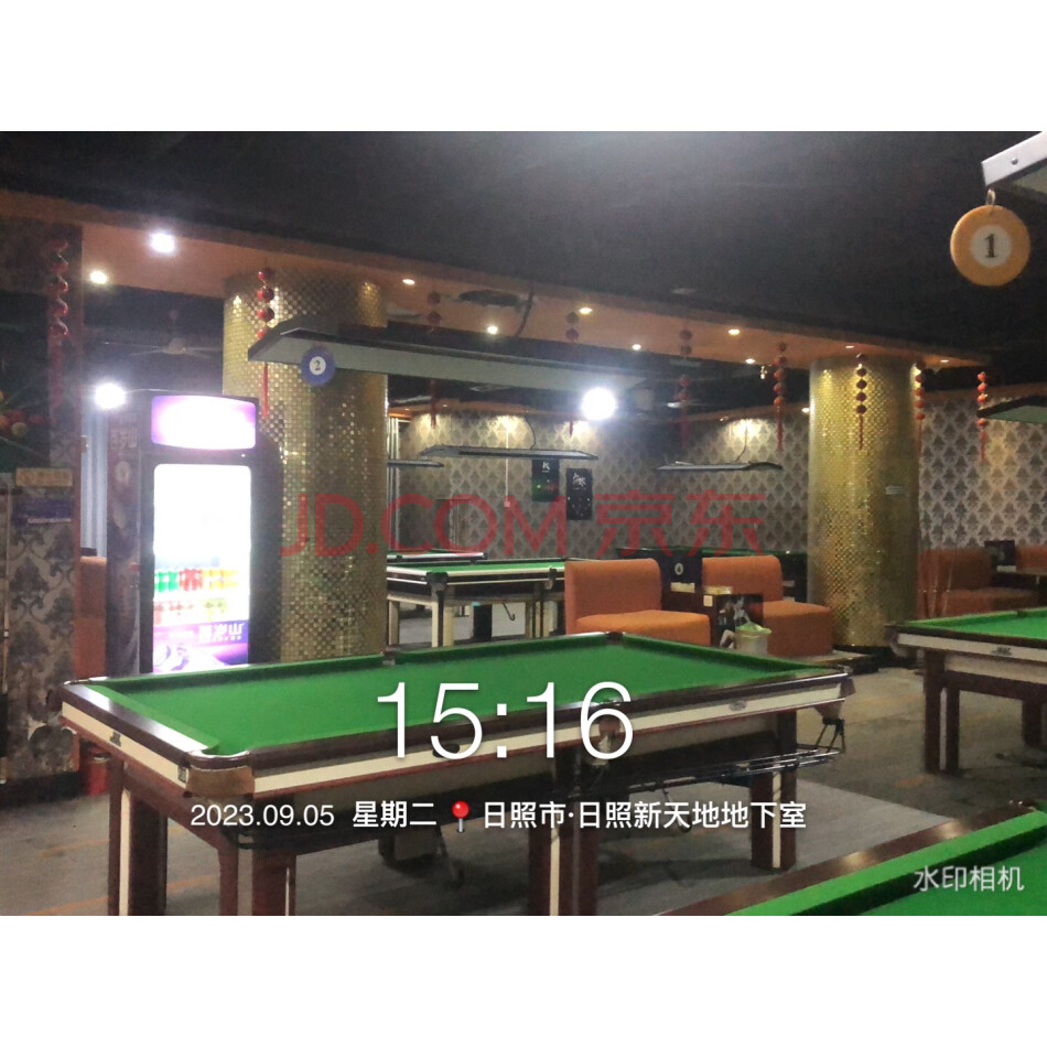 【第1次拍卖】日照阿掖山房地产开发有限公司名下新天地小区4幢地下室