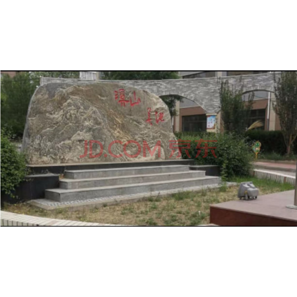 张家口市万全区宣平堡乡旧窑子村新建溪山美地 静园小区3号楼1单元1102室