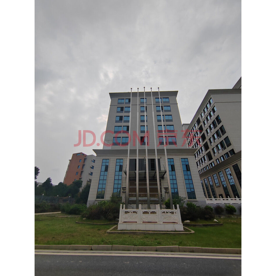 【第2次拍卖】湖南鸿源艺秦机电设备制造科技有限公司名下的土地及建筑物