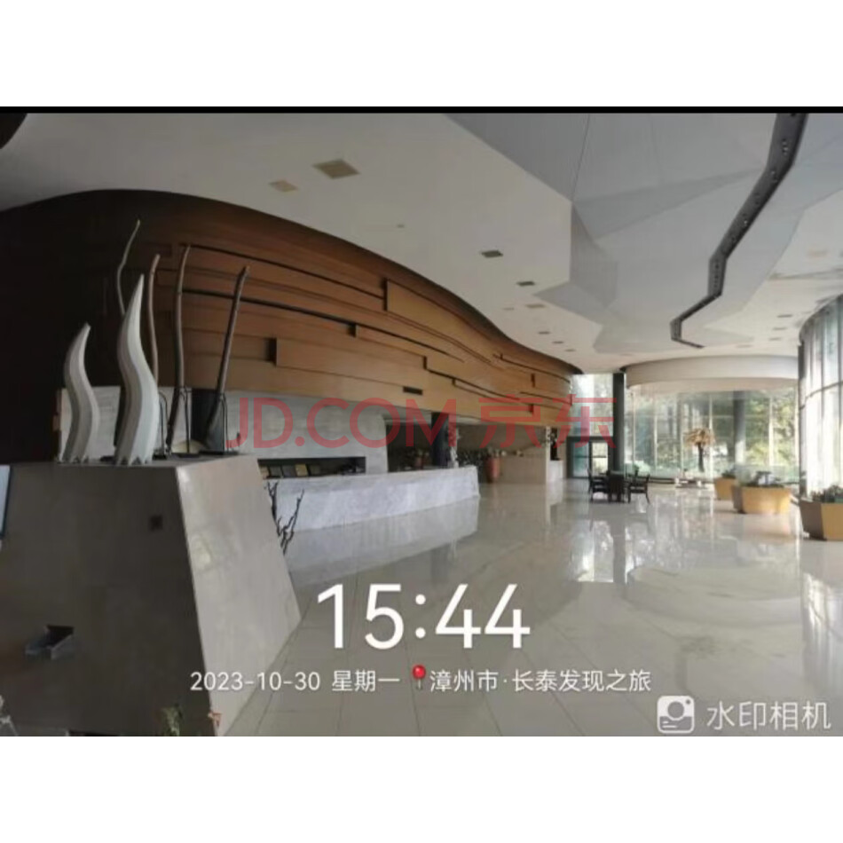 中泛建设集团有限公司债权