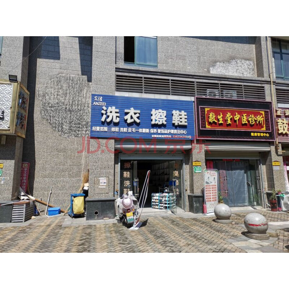 信阳市羊山新区新七大道恒大名都12号楼1层103号房屋