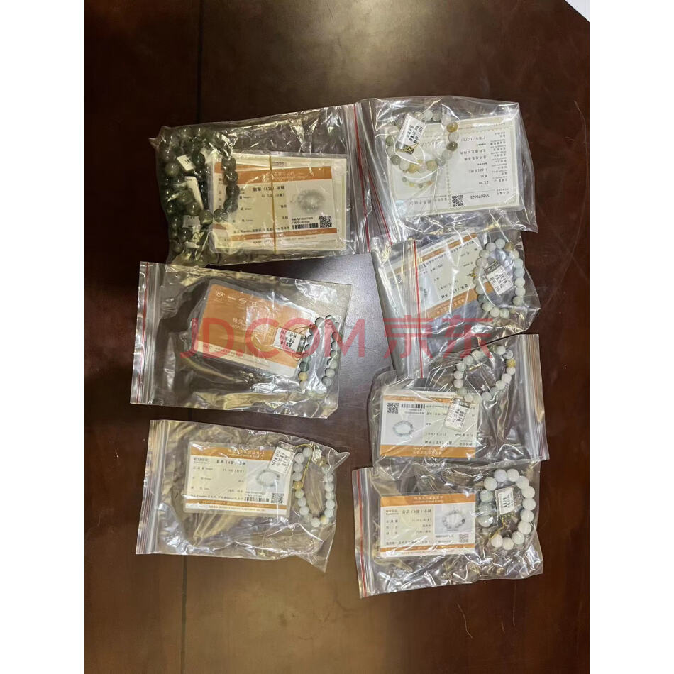 （刑）翡翠手链36