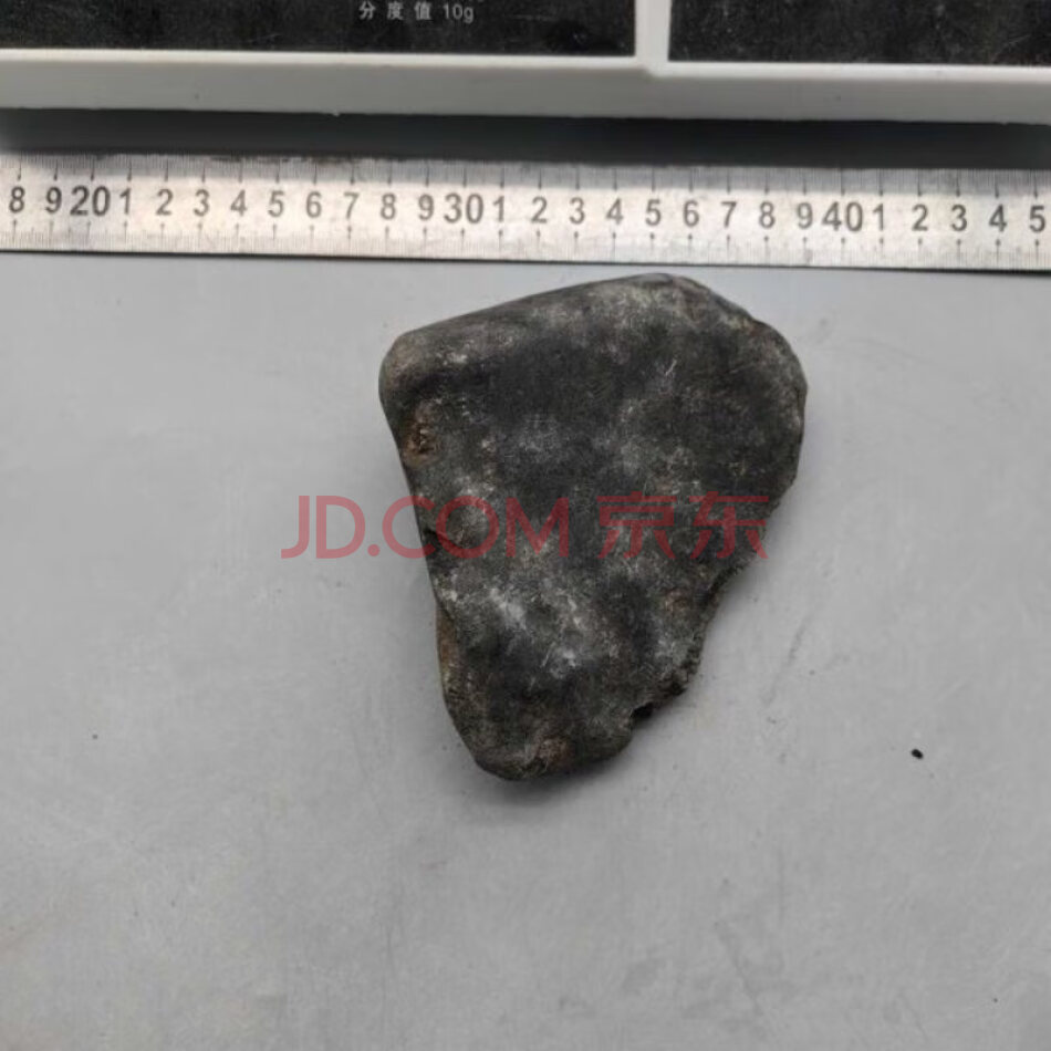JDHHDZT1978 天然翡翠原石毛料
