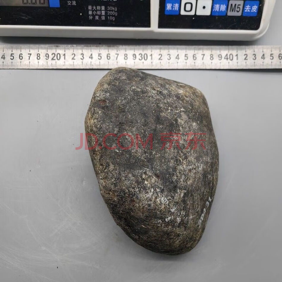 FCHDZT1265 原石毛料