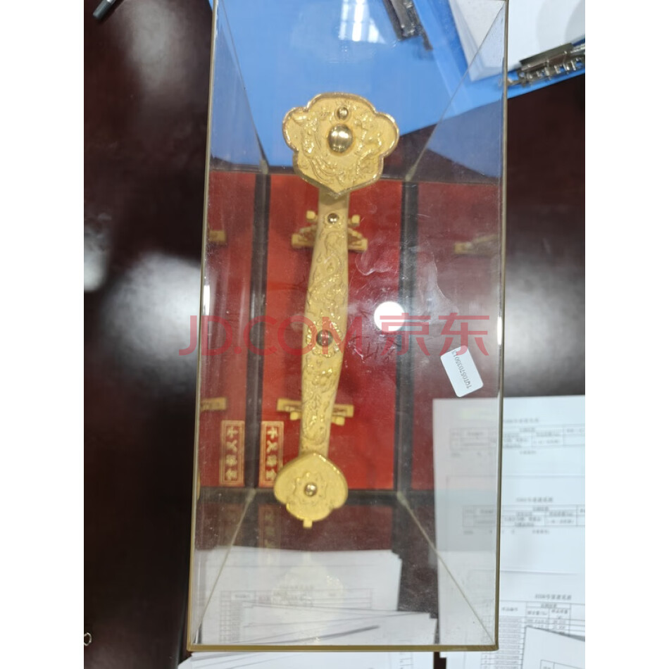 廊坊市公安局广阳分局移送的涉案财产（金饰品、原石、镀金摆件、饰品）