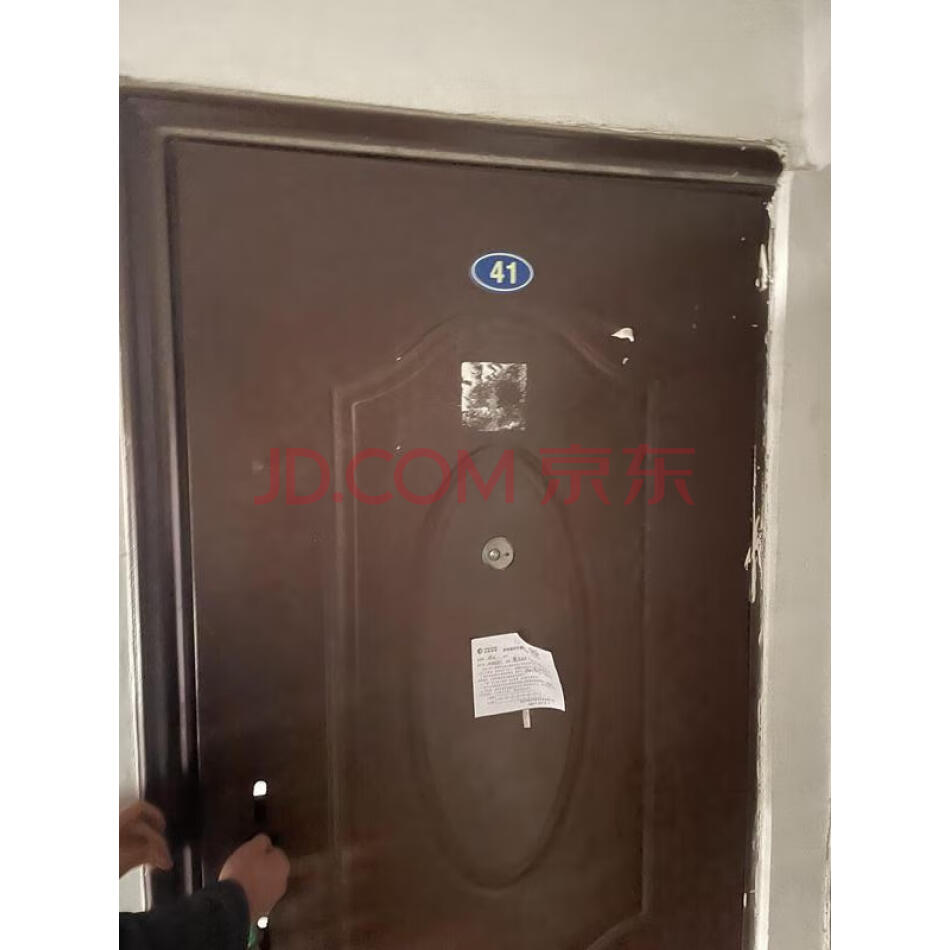 位于辽阳市白塔区文圣路448-7号楼4单元5层41号房产一处