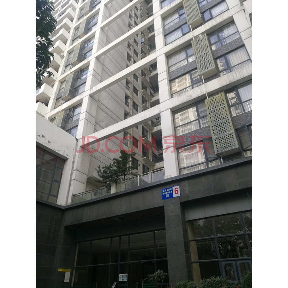 东莞市石龙镇龙升路8号龙城国际花园6幢商铺203、303