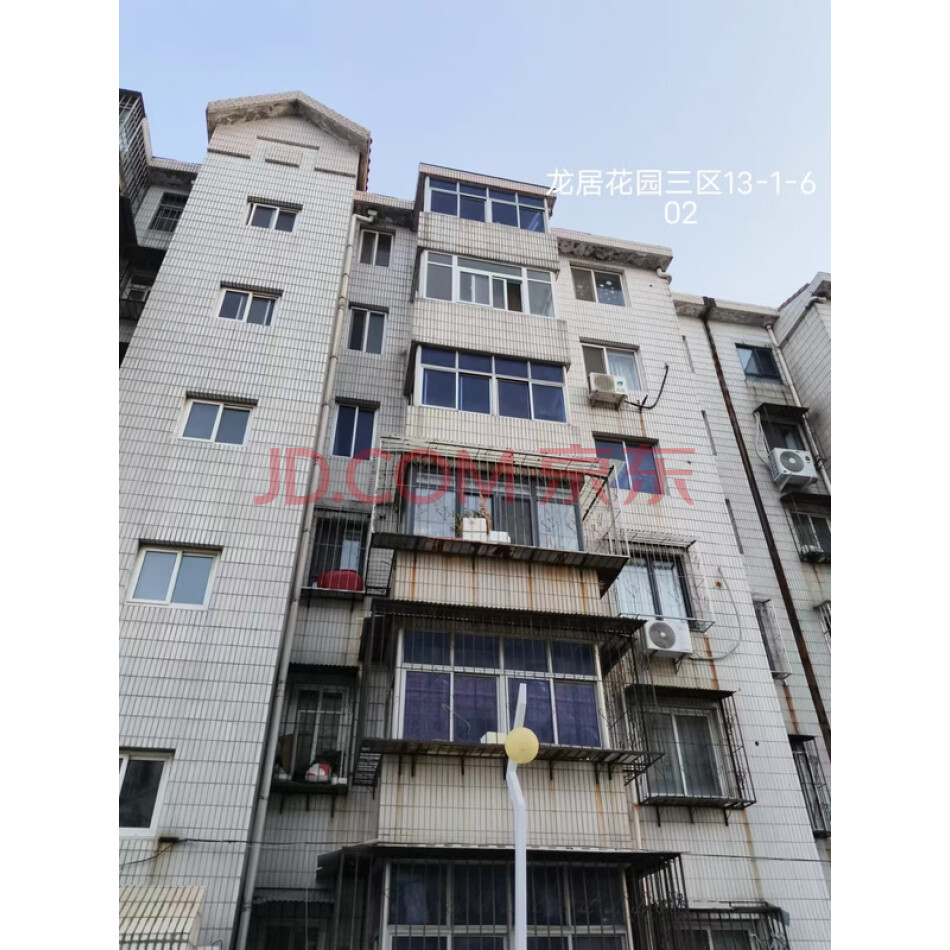 天津市西青区大寺镇津港公路东侧龙居花园三区13-1-602室
