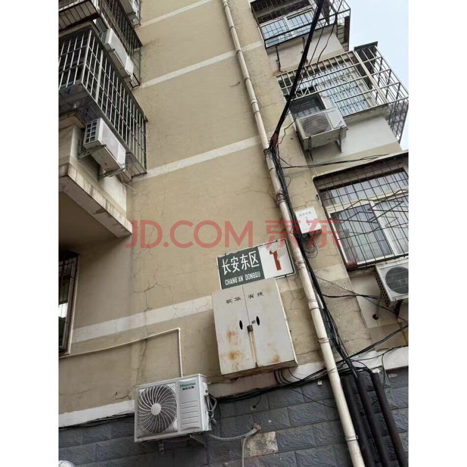 北京市密云区长安东区1号楼5层4单元501