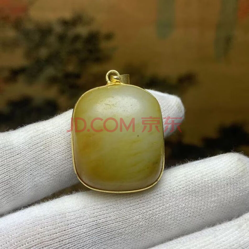 2834新疆和田玉籽料原石挂坠尺寸27x24x19mm