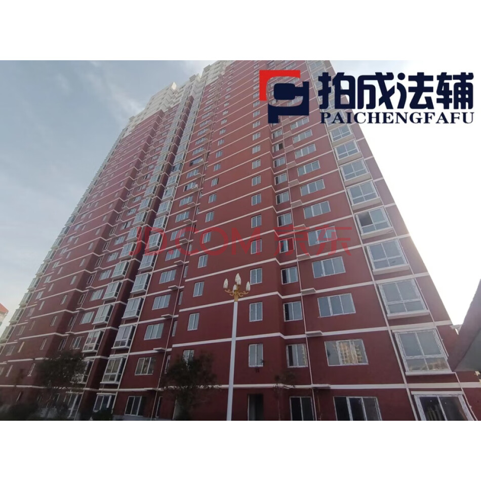 南召县城关镇黄洋路卫校南侧桂园1单元1层103室房产
