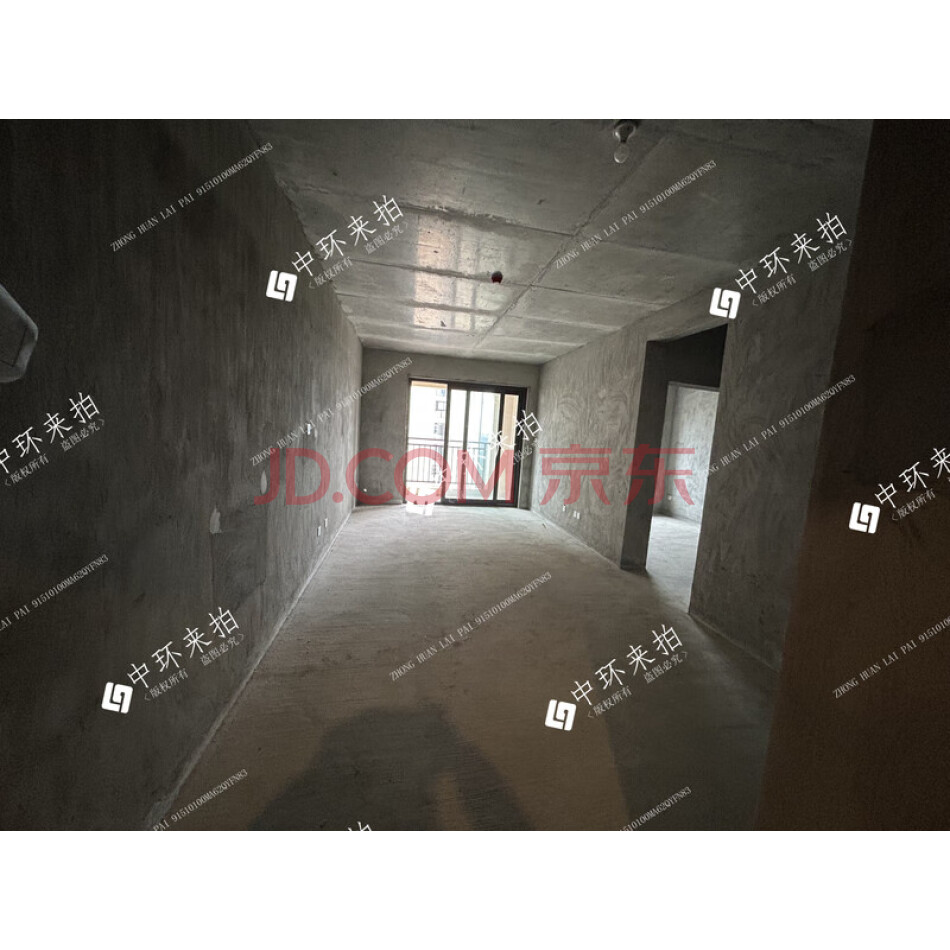 四川省资阳市雁江区支六路与泥河西路交汇处朗基香樾府建设项目2#、13#楼2栋2（Z）1-28-1号一处住宅