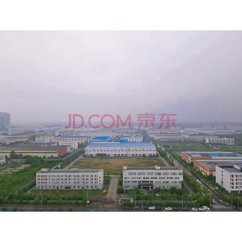 【第6次拍卖】湖南省天心博力科技有限公司名下不动产、构筑物、附属设施及机器设备