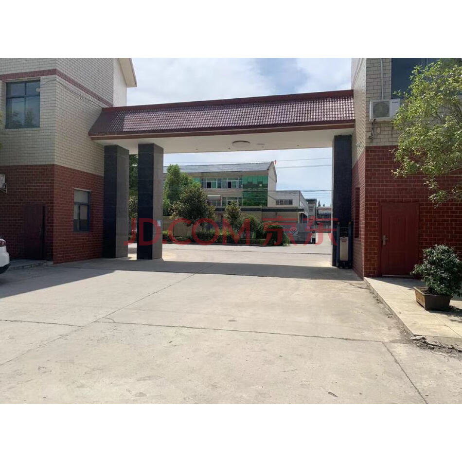 老河口市军工路北侧一宗国有出让工业用地土地使用权及地上房屋所有权、附属物