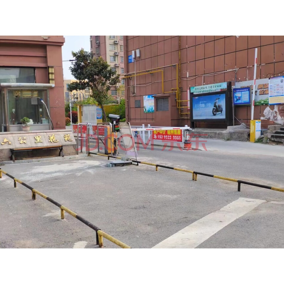 安徽省蚌埠市禹会区六公里花苑11-2号楼1单元26层9号