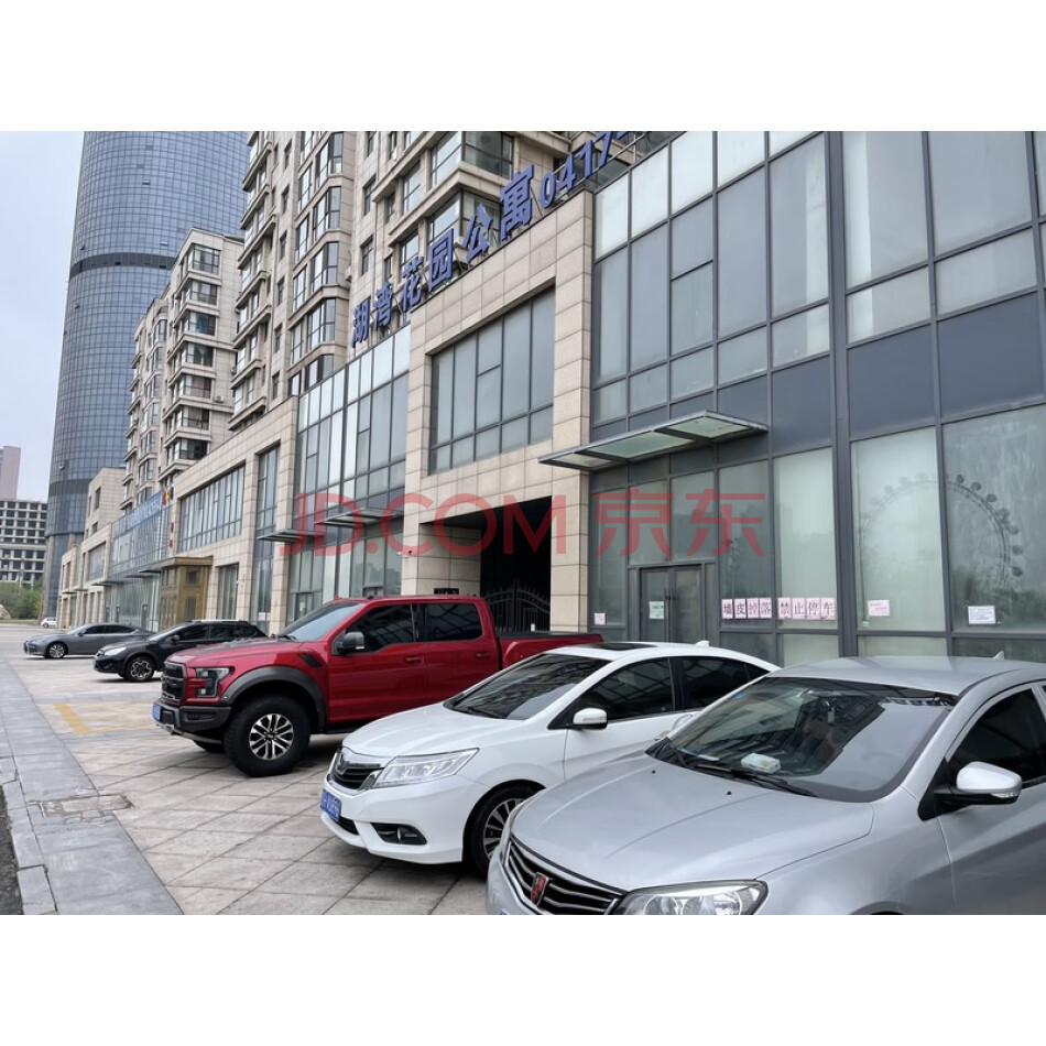 营口市鲅鱼圈区湖湾花园5号门市房号1#