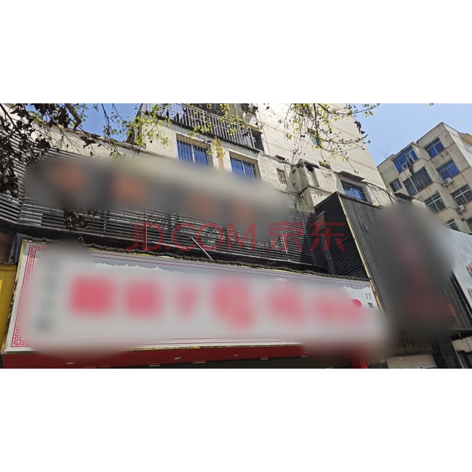 南昌市西湖区金盘路4号附1号店面现二七南路633号