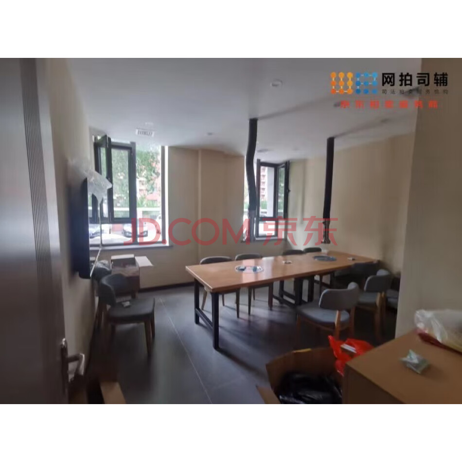 沈阳市大东区辽沈二街39号A-D轴 16-18轴（建筑面积366.33平方米）房产