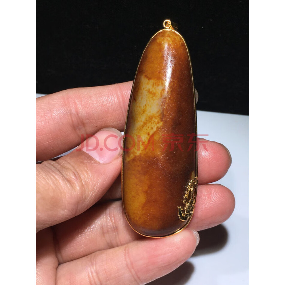 封LJDB1238:58和田玉籽料银溜金镶嵌黄皮白肉籽料原石挂件