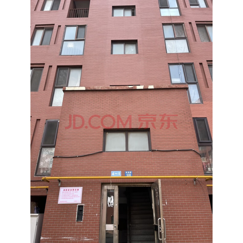 大连市旅顺口区开发区滨港路530号3层1号（海韵山庄小区）房屋及室内物品