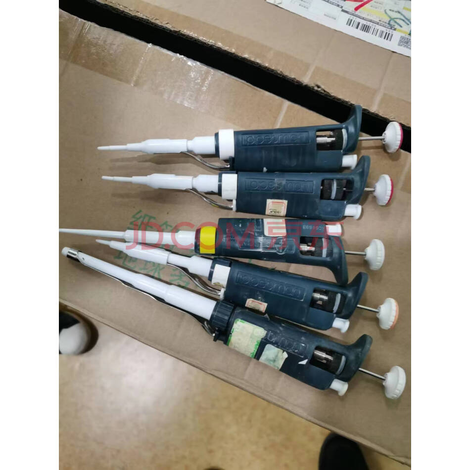 （三拍）上海某单位拟报废处置实验室辅助设备等一批（实物为准）