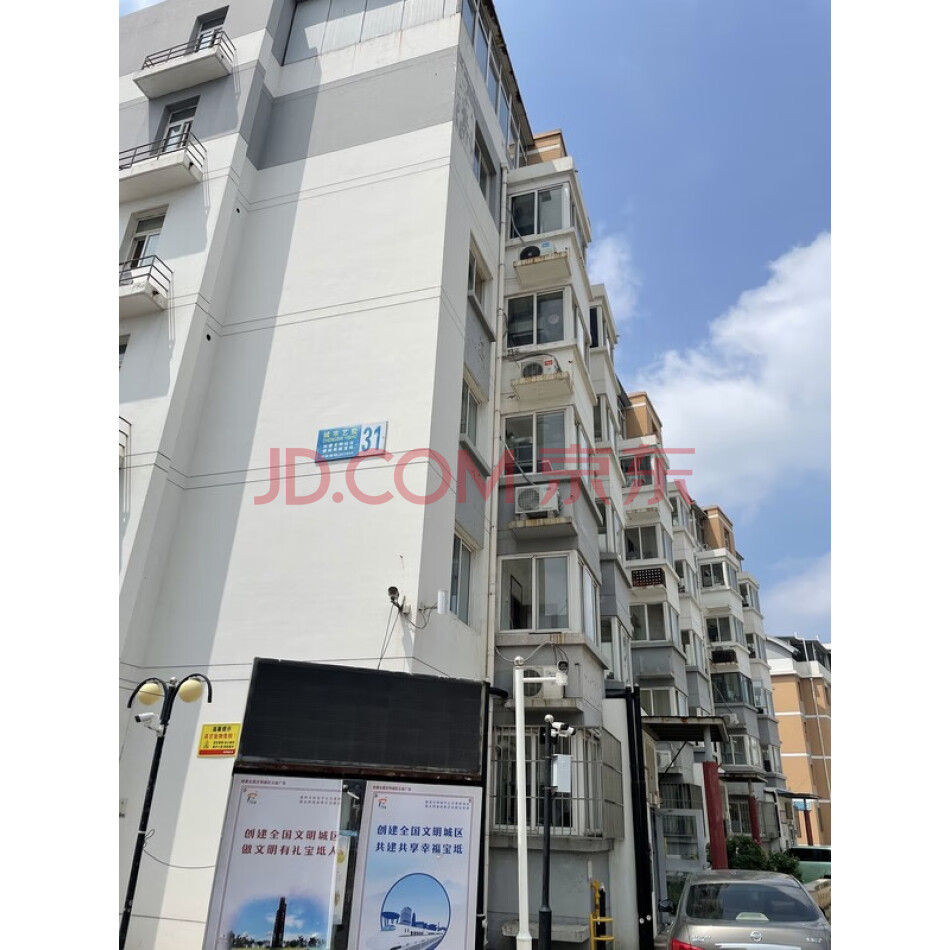 天津市宝坻区城市艺墅31-1-501不动产
