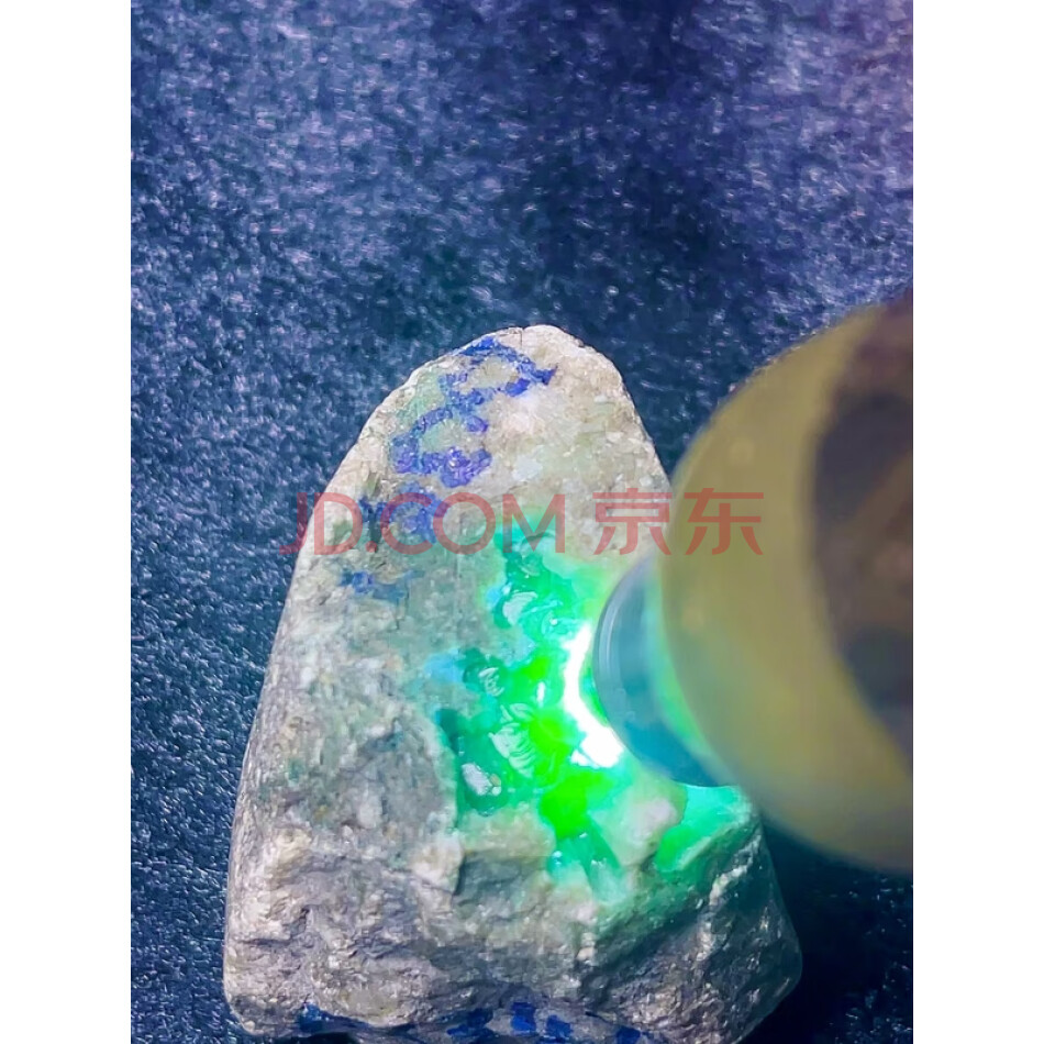 JDHHRL14 缅甸天然翡翠原石一件 重量80克