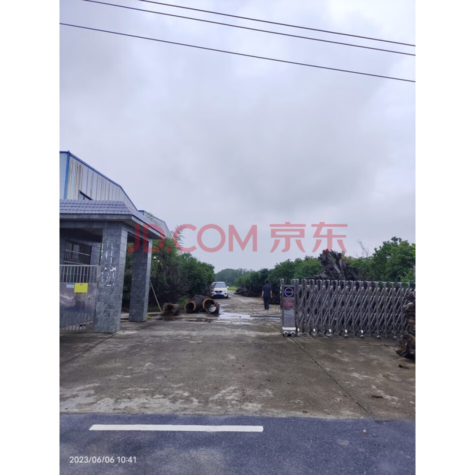 吉安小叶香樟木艺有限公司名下厂房、土地使用权