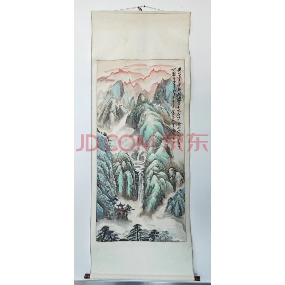 张子勤书画作品《黄山景色》