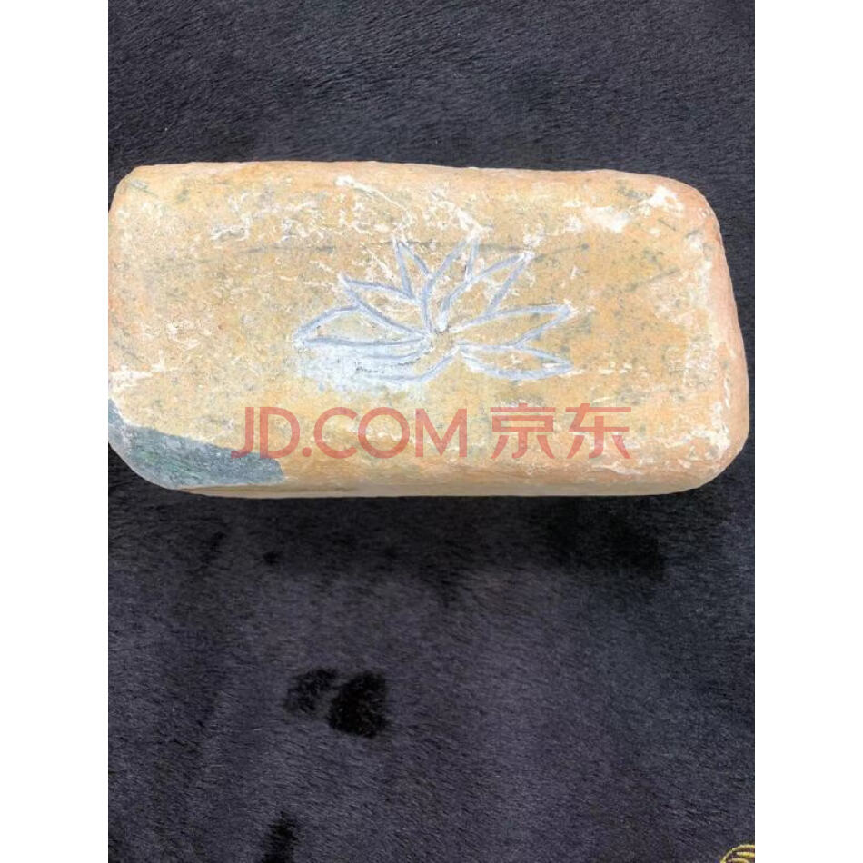 YC2229原石一块1.6kg