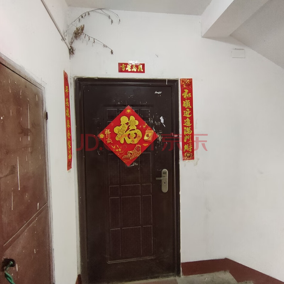 聊城市东昌府区古楼办事处柳泉花园小区30栋3单元406室住宅及储西304储藏室