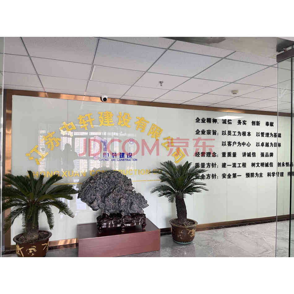 无锡经济开发区太湖街道周新苑280号立信大厦10楼-三年租赁使用权