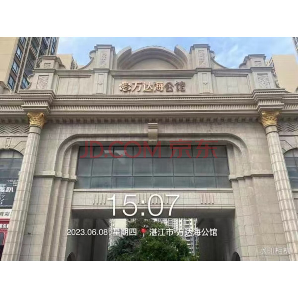 湛江经济技术开发区海滨大道中128号湛江万达广场南区地下室351号停车位