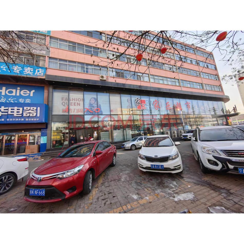 榆林市榆阳区富民工贸有限公司不良债权资产