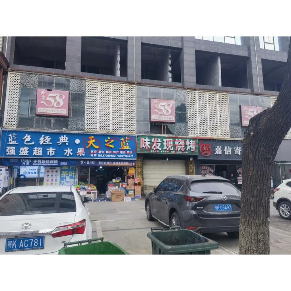 谭伦蔚所有的位于孝感市北京路58号（国贸大厦）国贸大厦幢1层0101室室房屋