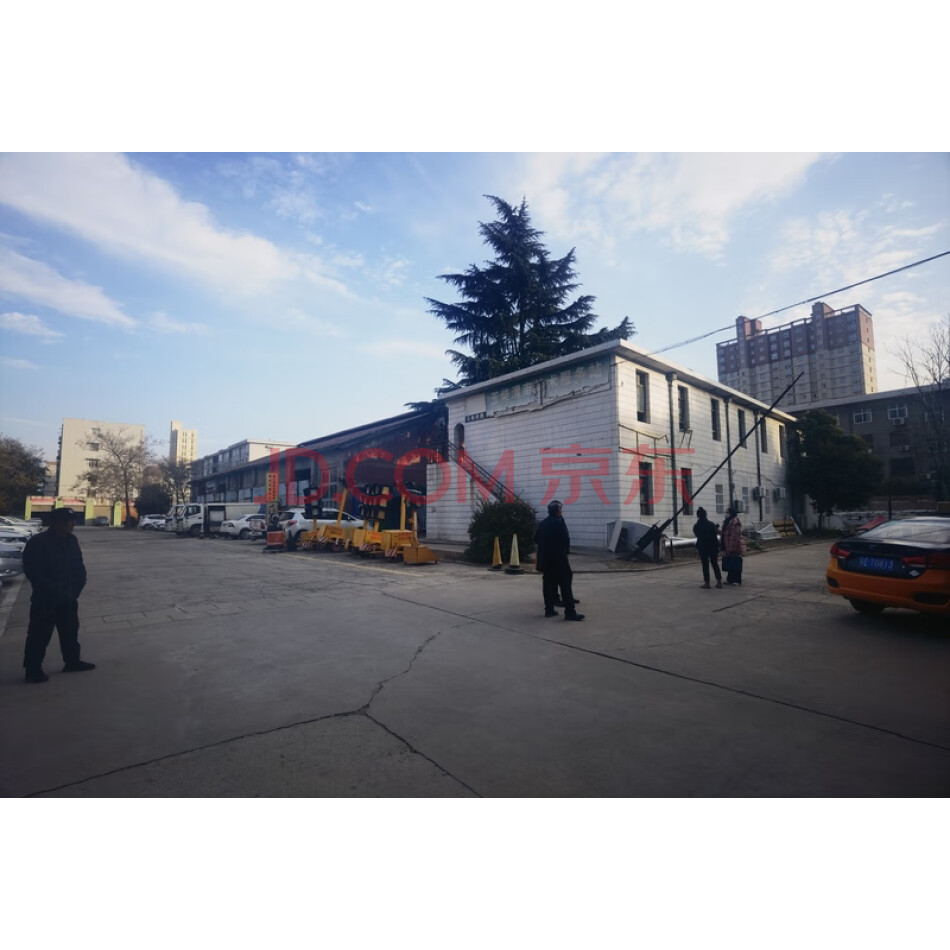 渭南市临渭区解放路92号国有土地使用权及地上附着物整体拍卖