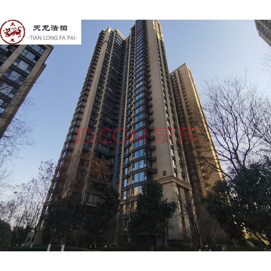 西安市曲江新区雁展路463号6幢10101室房屋一套及其装修附着物
